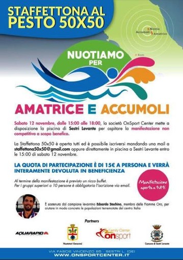 Staffetta benefica di nuoto, sabato pomeriggio a Sestri Levante, con il campione di San Salvatore Edoardo Stochino nelle vesti di testimonial
