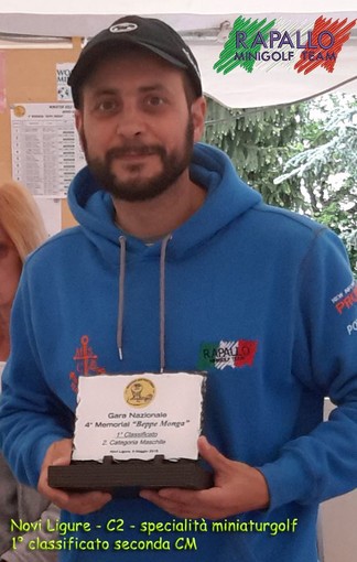 Stefano Biagioni