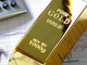 Oro, una parte importante negli investimenti diversificati