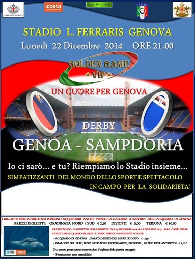 Rinviato il derby tra vecchie glorie di Genoa e Samp